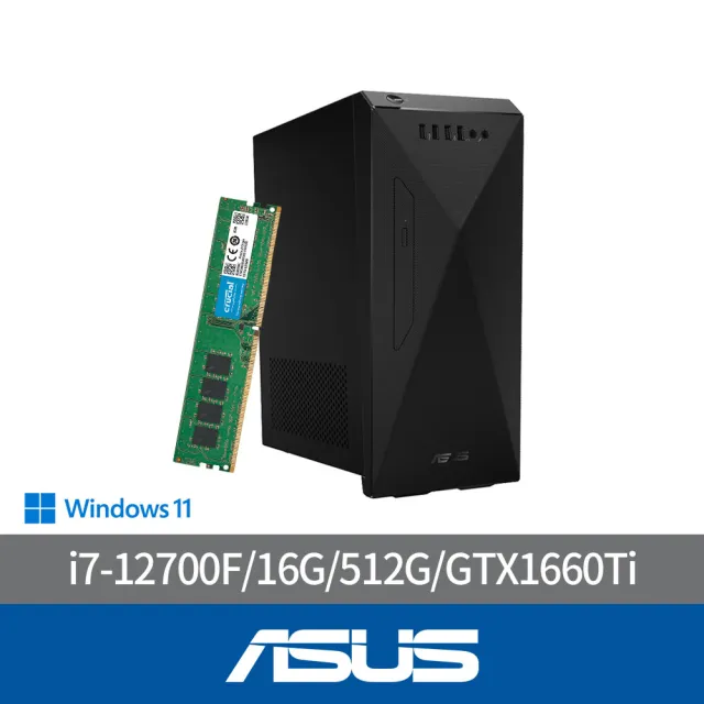 【ASUS 華碩】+16G記憶體組★i7 GTX1660Ti十二核電腦(H-S501MD/i7-12700F/16G/512G/GTX1660Ti/W11)