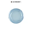 【Le Creuset】瓷器珠光薔薇點心盤18cm(珠光藍/珠光粉/珠光白 3色選1)