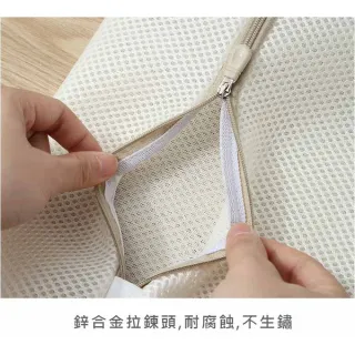 【ROYAL LIFE 皇室生活】加厚細密網刺繡洗衣袋(耐用洗衣網/加厚洗衣網/洗衣網/旅行收納袋)