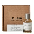 【Le Labo】淡香精 50ml 多款任選(國際航空版)