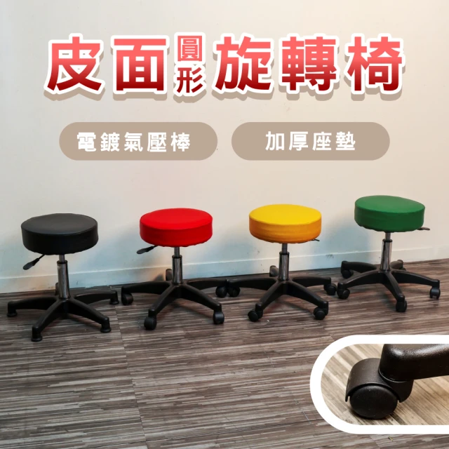 GXG 吉加吉 雙軸枕 雙背工學椅 2D滑面金屬扶手(TW-