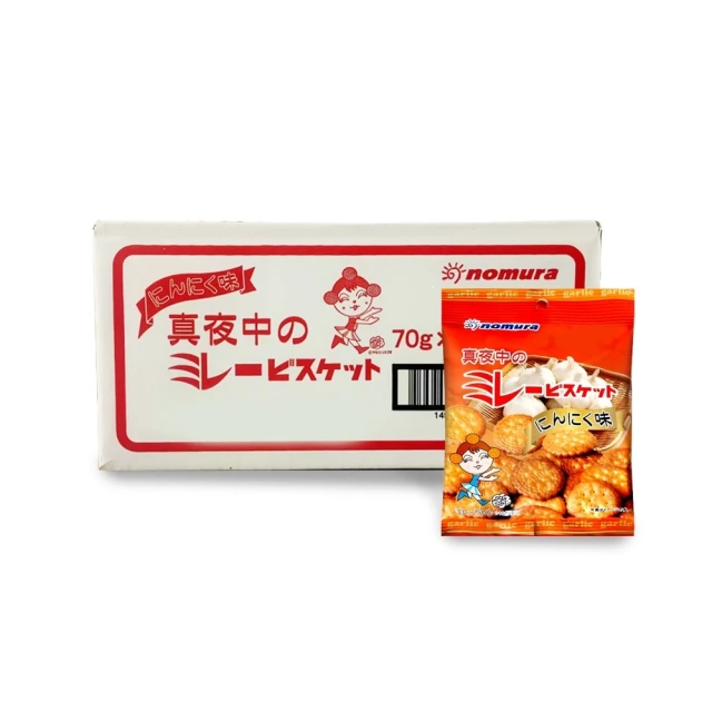 nomura 野村美樂 買5送5箱購組-日本美樂圓餅乾 蒜香風味 70g(原廠唯一授權販售)