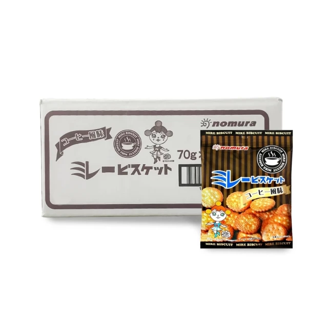 nomura 野村美樂 買5送5箱購組-日本美樂圓餅乾 咖啡