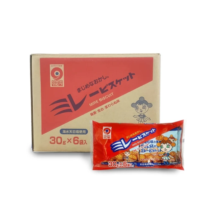 nomura 野村美樂 買5送5箱購組-日本美樂圓餅乾 經典原味 30gx6袋入(原廠唯一授權販售)