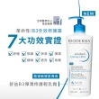 【BIODERMA 貝膚黛瑪】舒益B3彈潤修護輕乳霜500ml(官方直營)