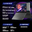 【Lenovo】升級16G組★15.6吋i5 RTX2050電競筆電(LOQ/i5-12450H/8G/512G/RTX2050-4G/W11/82XV00JFTW/灰)