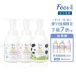 【Fees 法緻】嬰兒洗髮沐浴泡泡400ml 3入組