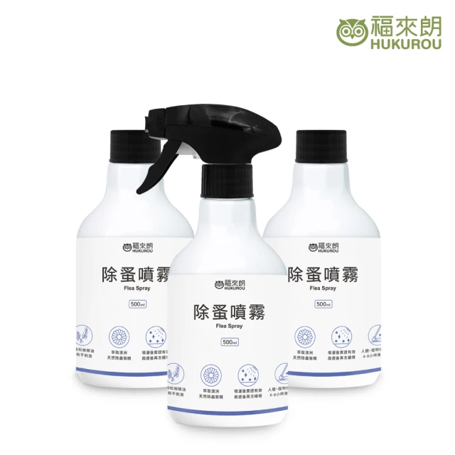 一點絕 除蟑利器2%凝膠餌劑5gx4支(蟑螂藥/攻蟑剋星/德