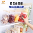 【Hao Teng】底部加寬立式食物保鮮袋 中號 25入(18CM*20CM)