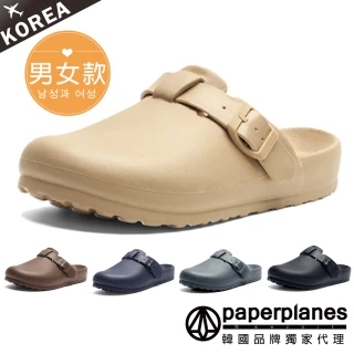 【Paperplanes】韓國空運。慵懶時尚感男女款止滑厚底穆勒鞋/拖鞋(7-0283/五色/現+預)