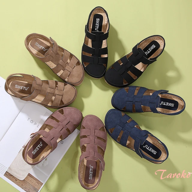 【Taroko】擦色羅馬包頭鏤空坡跟涼鞋(4色可選)