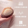 【蛋殼北北】Uffy 無非研製所 無非遠紅外線按摩梳 金針多色任選(贈品牌防塵收納袋)