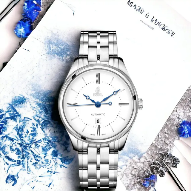 【E.BOREL 依波路】Retro Collection  復古優雅 機械錶 女錶 手錶 搪瓷(LS8180-411)