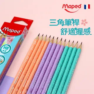 【Maped】櫻花學園系列-三角鉛筆附橡擦HB/12入(學齡前鉛筆 三角筆)