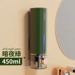 【選物優品】簡約輕奢風給皂機 450ml(可視窗 / 按壓式 / 壁掛洗手機)
