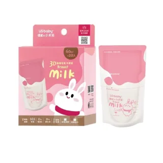 【US BABY 優生】優生x小米兔3D曲線母乳冷凍袋(60ml/20入)