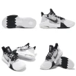 【NIKE 耐吉】籃球鞋 Air Max Impact 3 男鞋 白 黑 襪套式 氣墊 緩衝 抓地 運動鞋(DC3725-100)