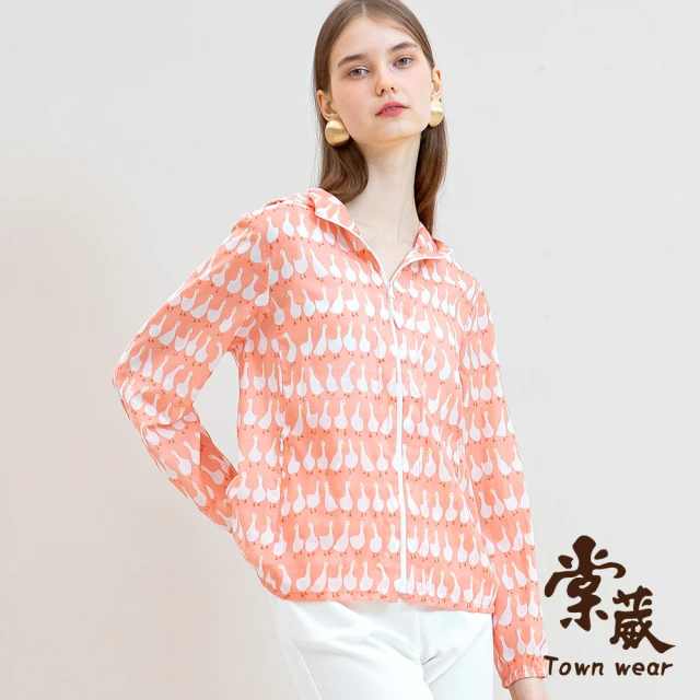 TOWN’WEAR 棠葳 輕薄呆萌鵝純棉連帽外套(女上衣/女上著/滿版/長袖/拉鍊)