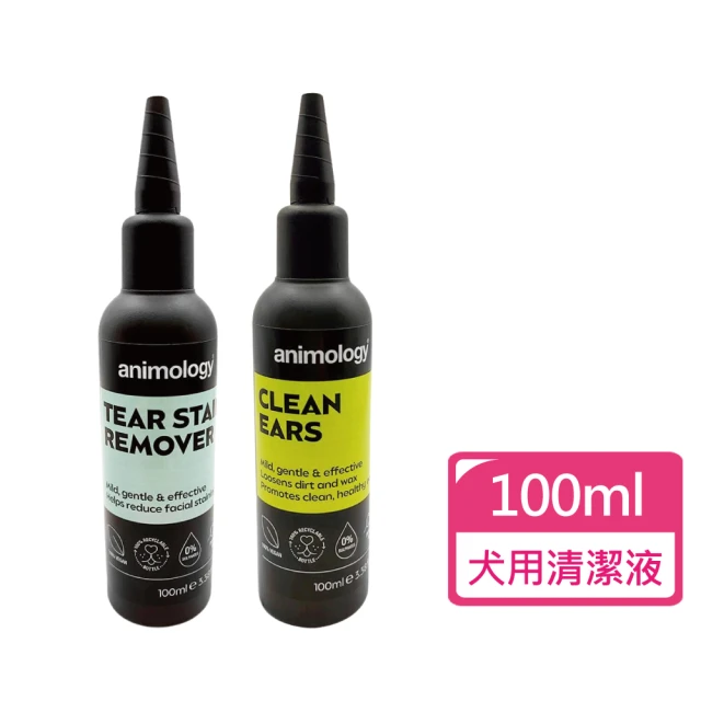 動物美學 犬用清潔液 淚痕清潔 潔耳液 100ml(寵物美容 犬用清潔液 淚痕清潔)