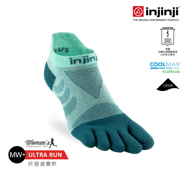 【Injinji】女 Ultra Run終極系列五趾隱形襪[冰川]WAA6646(避震緩衝 五趾襪 隱形襪 馬拉松 機能襪 女襪)