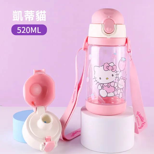 【SANRIO 三麗鷗】背帶式吸管直飲一杯雙蓋兒童水壺 - 520ml(凱蒂貓/酷洛米/大耳狗)