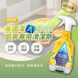【Astonish】家用清潔劑 750ml(浴室去垢/廁所去汙/廚房去油)