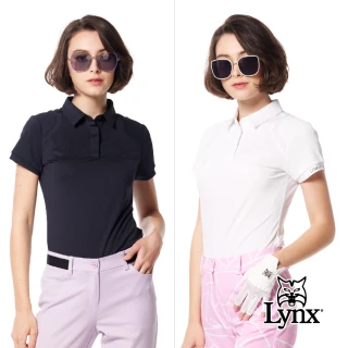 【Lynx Golf】女款合身版日本進口素材抗菌除臭機能後背LOGO立體凸印設計短袖POLO衫/高爾夫球衫(二色)