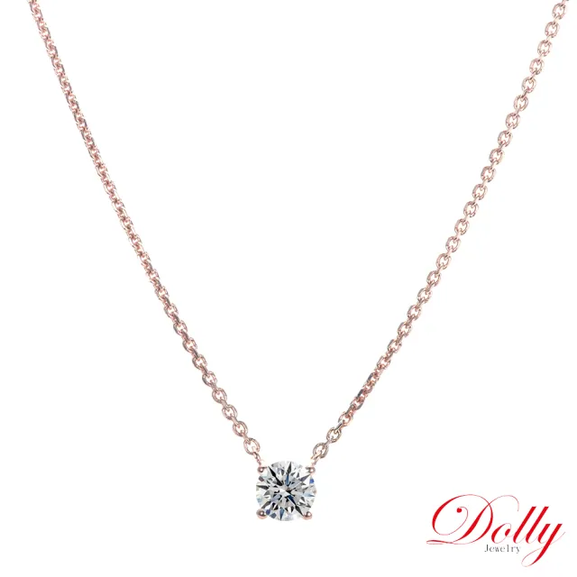【DOLLY】0.30克拉 輕珠寶14K金完美車工玫瑰金鑽石項鍊(053)