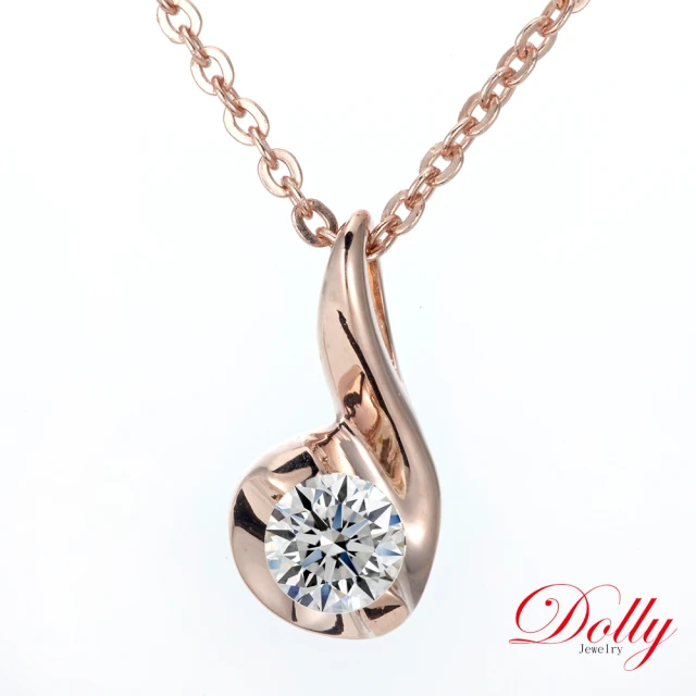 DOLLY 0.30克拉 輕珠寶完美車工純銀鑽石項鍊評價推薦