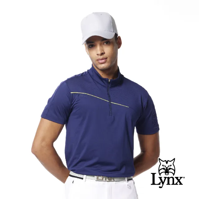 【Lynx Golf】首爾高桿風格！男款合身版銀離子抗菌機能立體凸印設計短袖立領POLO衫/高爾夫球衫(二色)