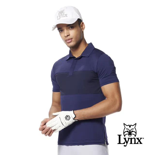 【Lynx Golf】首爾高桿風格！男款合身版彈性舒適素面山貓下擺側開設計短袖POLO衫/高爾夫球衫(二色)