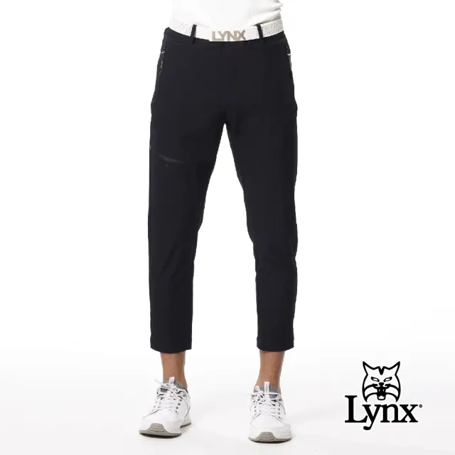 【Lynx Golf】首爾高桿風格!男款彈性舒適腿袋設計 造型拉片拉鍊口袋平口休閒長褲(三色)