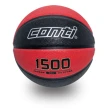 【Conti】原廠貨 7號籃球 高觸感雙色橡膠籃球/競賽/訓練/休閒(雙色系列)
