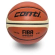 【Conti】原廠貨 女用 6號籃球 超細纖維PU16片專利貼皮籃球/比賽用球(B7000PRO-6-TY)