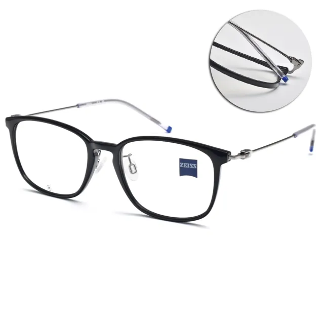 【ZEISS 蔡司】方框光學眼鏡(黑 槍#ZS22706LB 001)