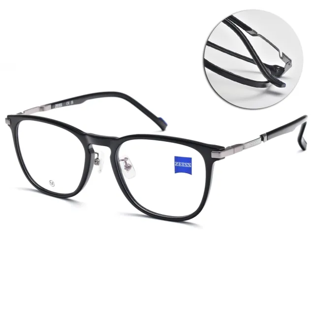 【ZEISS 蔡司】方框光學眼鏡(黑#ZS22711LB 001)