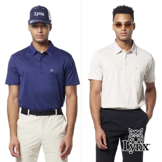 【Lynx Golf】男款吸溼排汗機能精美雙面緹花工藝翻領印花造型胸袋款短袖POLO衫/高爾夫球衫(二色)