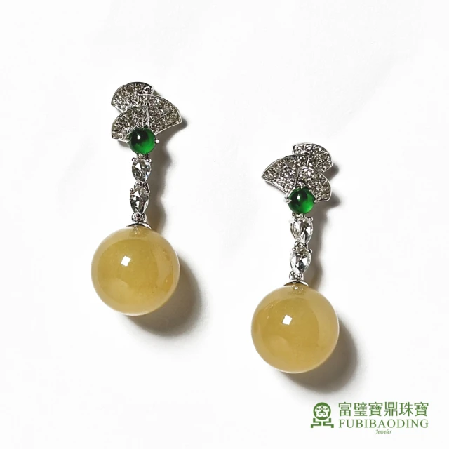 Fubibaoding jeweler 富璧寶鼎珠寶 蜜糖黃翡圓珠鑲扇形耳環(天然A貨 翡翠 氣質 情人節)