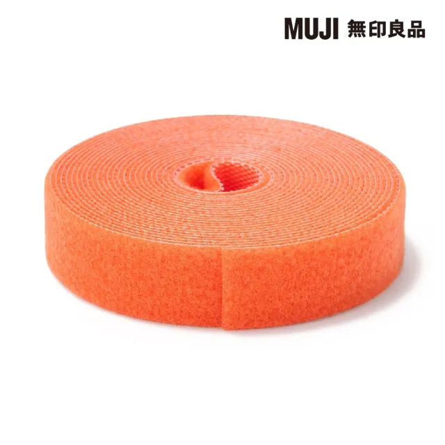 【MUJI 無印良品】附裁線束繩帶/橘 裁線間距約50mm.全長3m.寬15mm