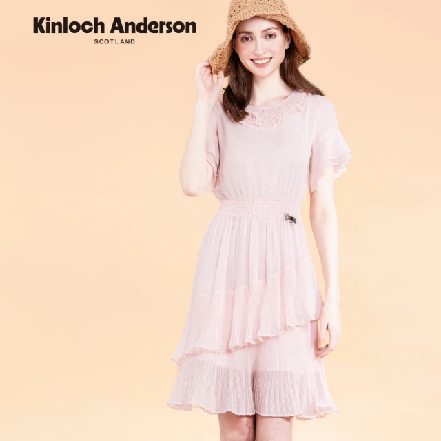 Kinloch Anderson 荷葉斜邊裙襬縮腰連身裙 洋裝金安德森女裝(KA1157001 粉/深藍)