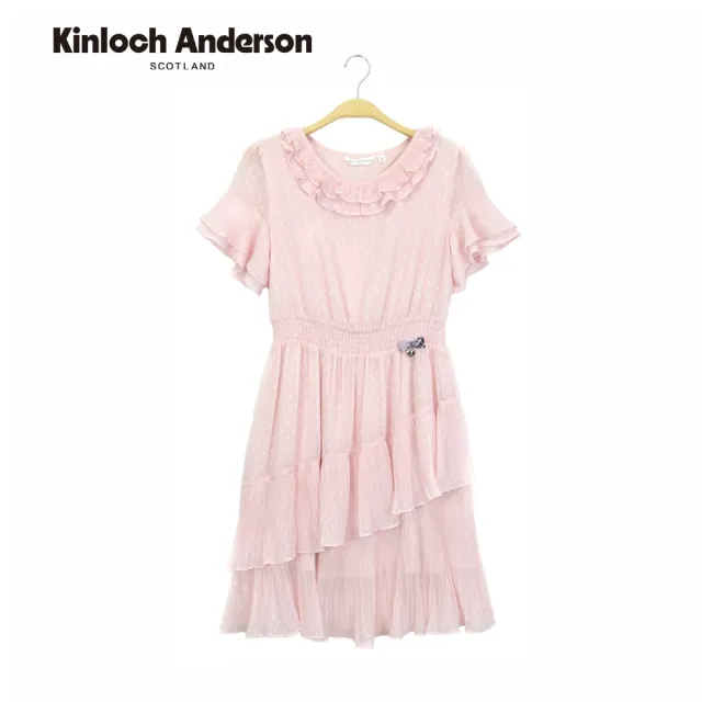 【Kinloch Anderson】荷葉斜邊裙襬縮腰連身裙 洋裝金安德森女裝(KA1157001 粉/深藍)