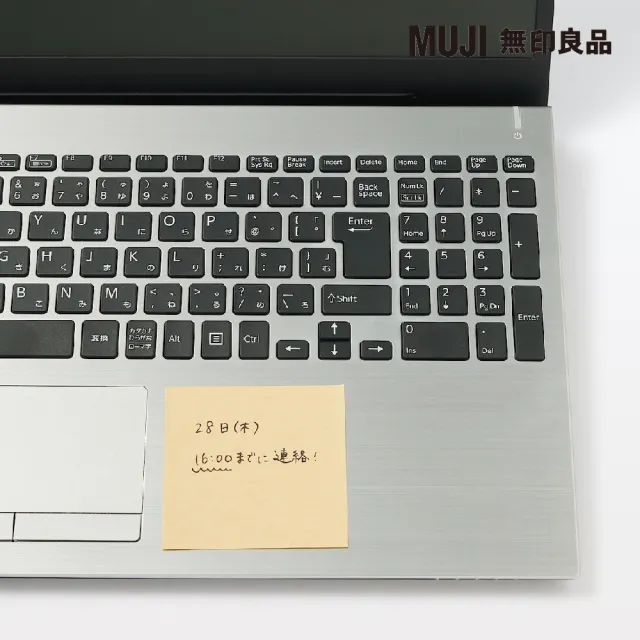 【MUJI 無印良品】便利貼/整面可黏貼式/75×75 原色.30張