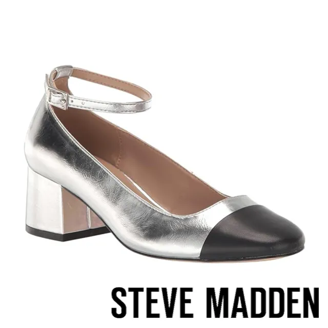 【steve madden】ELI 拼接繞踝粗跟瑪莉珍鞋(銀色)