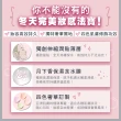 即期品【SOFINA 蘇菲娜】Primavista 鎖水膜力妝前修飾乳(25g 二入組)