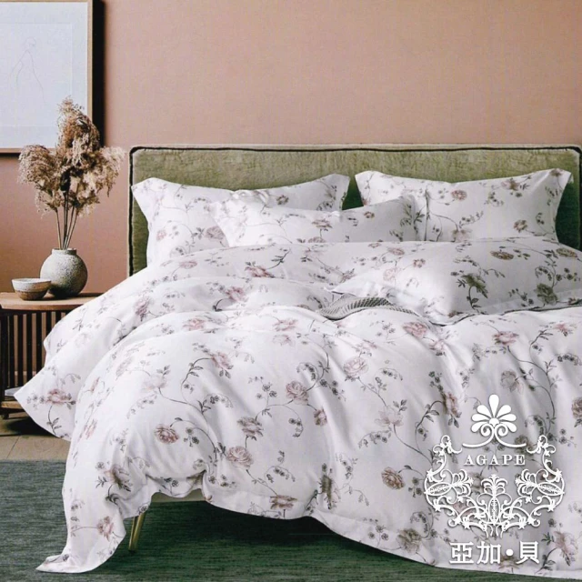 AGAPE 亞加．貝 頂級60支《莉芝》100%純天絲 雙人特大6x7尺 鋪棉兩用被床罩八件組(專櫃100天絲)