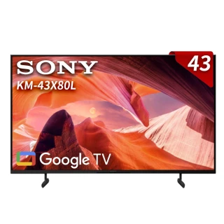 【SONY 索尼】BRAVIA 43型 4K HDR LED Google TV顯示器(KM-43X80L)