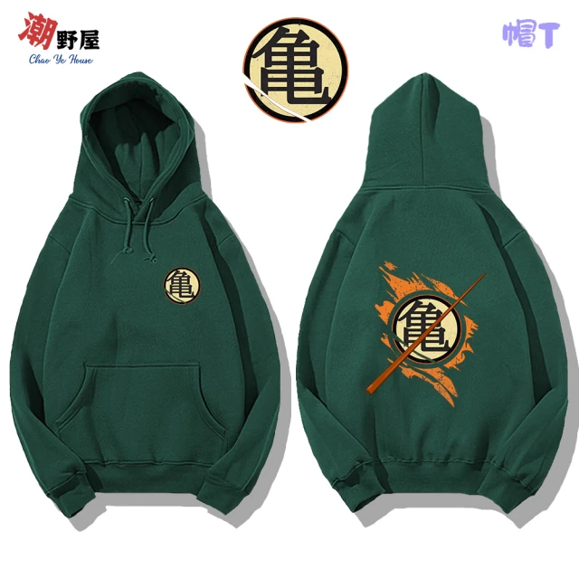 Hush Puppies 男裝 帽T 厚版英文字印花刺繡狗帽