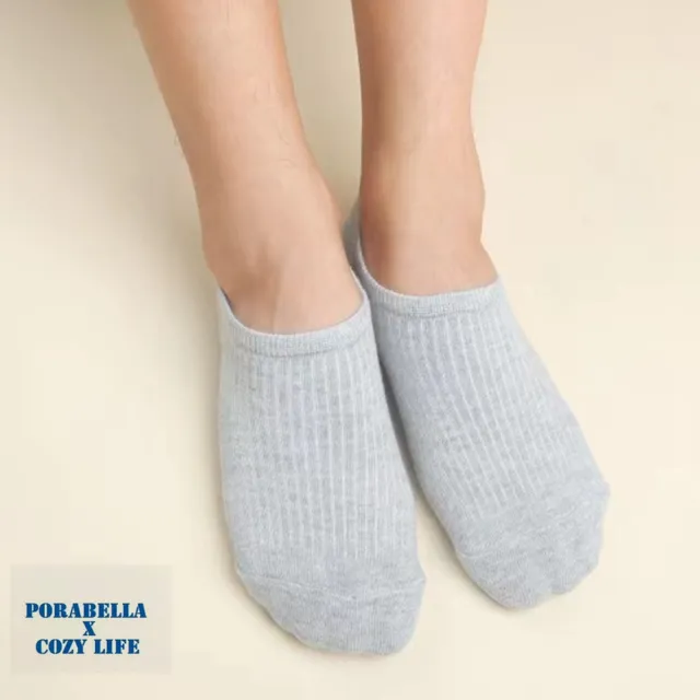 【Porabella】日系襪女 素色襪 素色隱形襪 女襪 襪子女 少女襪 學生襪 百搭襪 隱形襪