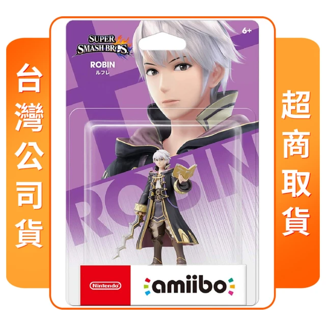 Nintendo 任天堂 amiibo 小鮭魚(斯普拉遁系列