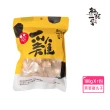 【鮮寵一番】寵物鮮食零食－鮮嫩雞肉丸180g(犬貓零食)